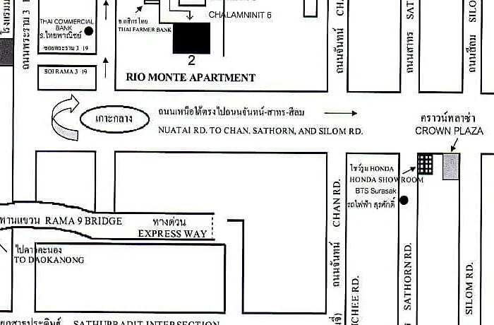 Rio Monte Hotel Bangkok